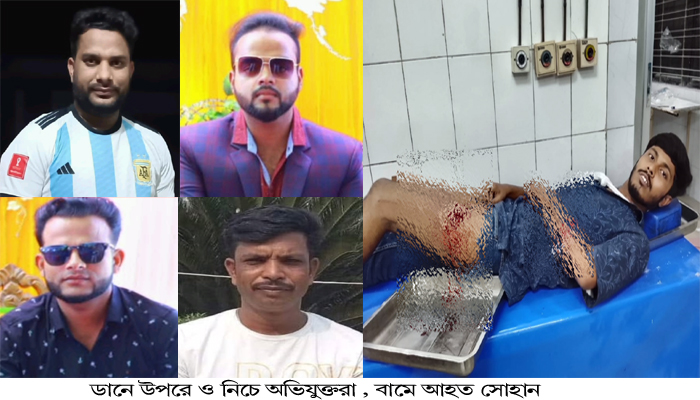 বন্দরে পিস্তল ঠেকিয়ে টাকা ছিনতাই ও হাত-পায়ে কুপিয়ে জখমের ঘটনায় থানায় মামলা